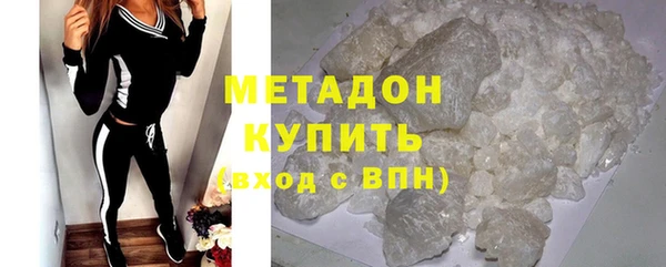 крисы Абаза