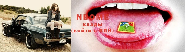 MDMA Premium VHQ Ростов
