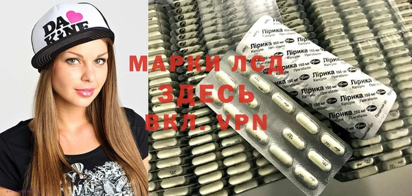 Альфа ПВП Рославль