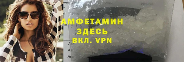 крисы Абинск