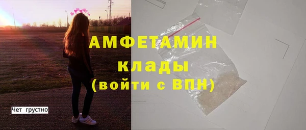 кокс Алексеевка