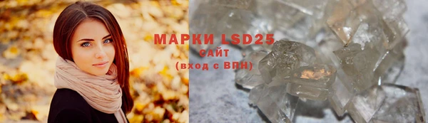 MDMA Premium VHQ Ростов
