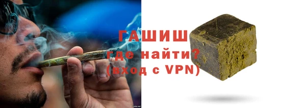 скорость Алзамай