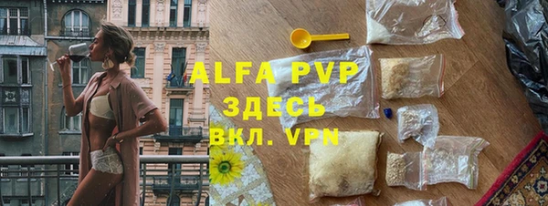 MDMA Premium VHQ Ростов