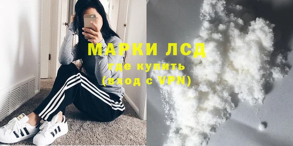 кокс Алексеевка
