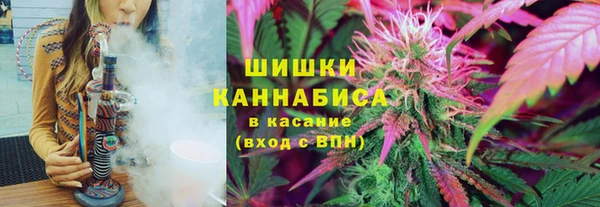 гашиш Россошь