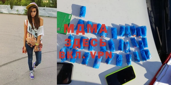 Альфа ПВП Рославль