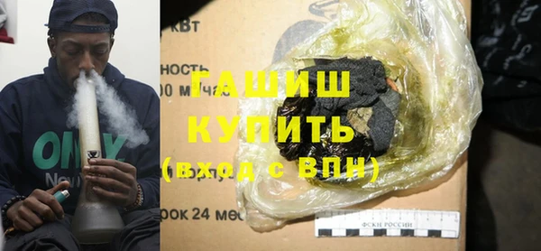 крисы Абинск