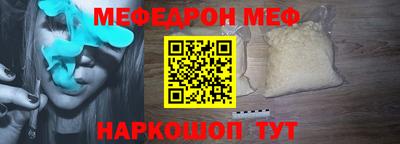 дурь Ирбит