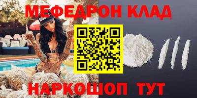 дурь Ирбит
