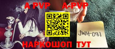 сатива Изобильный
