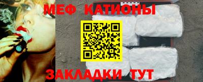 сатива Изобильный