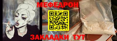 дурь Ирбит