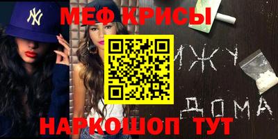 дурь Ирбит