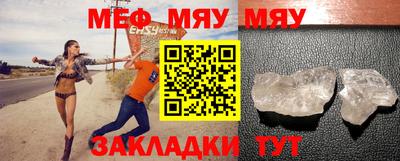 2c-b Ипатово