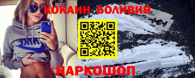 сатива Изобильный