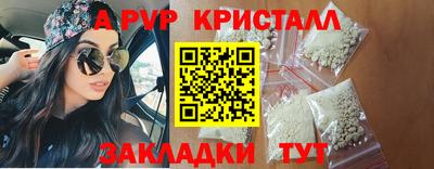 дурь Ирбит