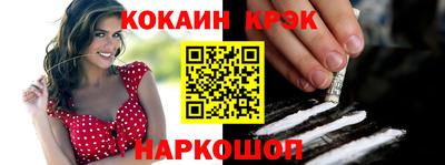 сатива Изобильный