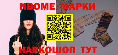 дурь Ирбит
