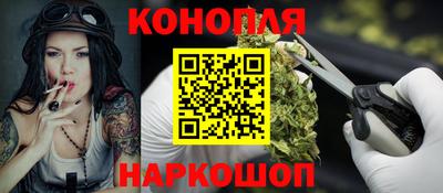 сатива Изобильный