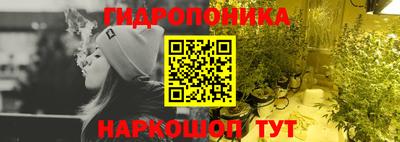 2c-b Ипатово