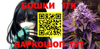 2c-b Ипатово