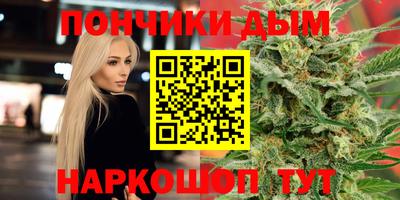 2c-b Ипатово