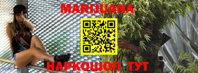 2c-b Ипатово