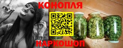 дурь Ирбит