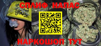 дурь Ирбит