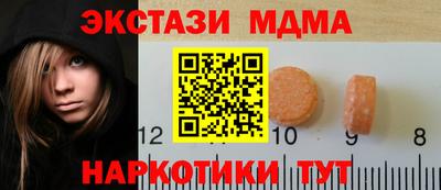 дурь Ирбит
