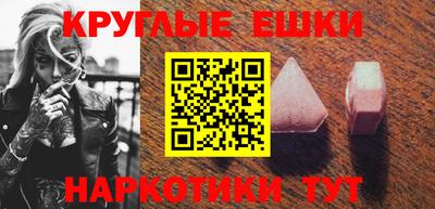 дурь Ирбит