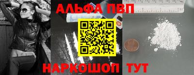 сатива Изобильный