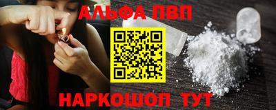 дурь Ирбит