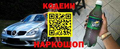 дурь Ирбит