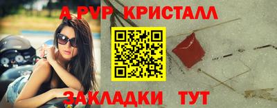 2c-b Ипатово