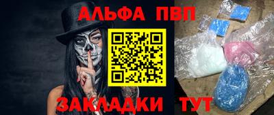 сатива Изобильный