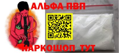 2c-b Ипатово
