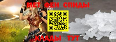 сатива Изобильный