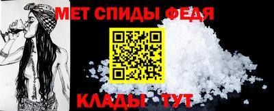 сатива Изобильный