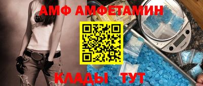 сатива Изобильный