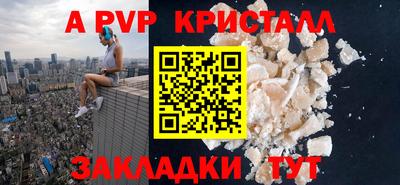 дурь Ирбит