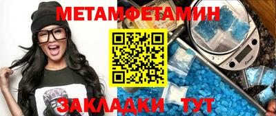 дурь Ирбит