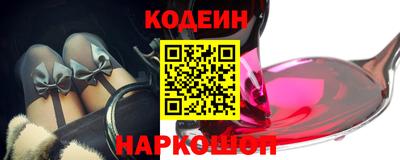 сатива Изобильный