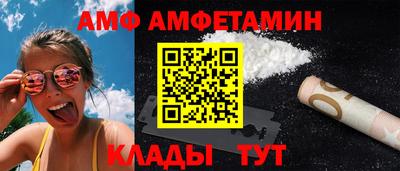 ПСИЛОЦИБИНОВЫЕ ГРИБЫ Каменск-Уральский
