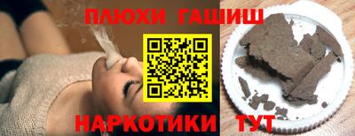 2c-b Ипатово