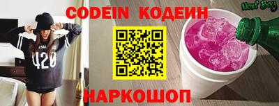 сатива Изобильный