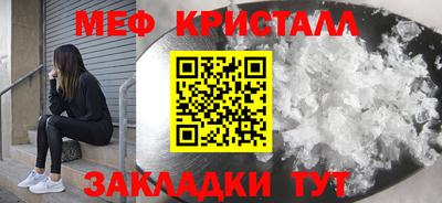 сатива Изобильный