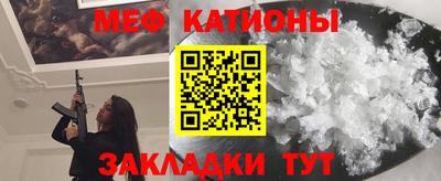 2c-b Ипатово
