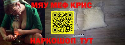 сатива Изобильный